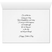 Carte fête des pères (Intérieur Horizontal (Bas))