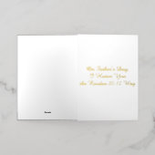 Carte fête des pères (Mise à l'extérieur)