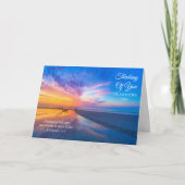 Carte Fête des pères Bois-de-Bois Salutation Océan (Devant)