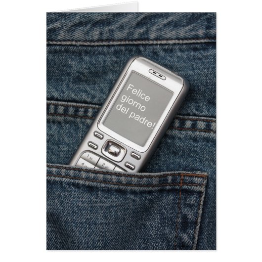 Carte Fête des pères espagnole (Devant)
