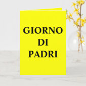 Carte Fête des pères heureuse de collections de la terre (Fleur jaune)