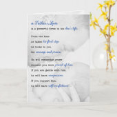 Carte fête des pères Nouvelle collection Daddy Soul Sonn (Fleur jaune)