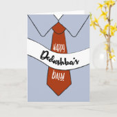 Carte fête des pères pour Dedushka (Fleur jaune)