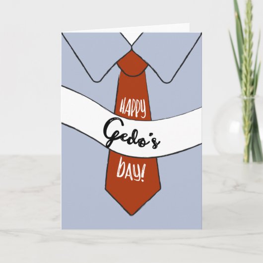 Carte fête des pères pour Gedo (Devant)