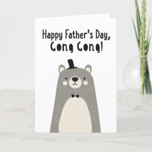Carte fête des pères pour Gong Gong