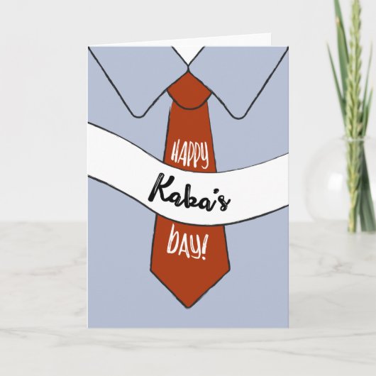 Carte fête des pères pour Kaka (Devant)