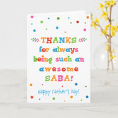 Carte fête des pères pour Saba (Fleur jaune)