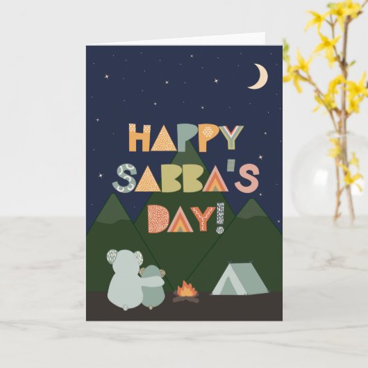 Carte fête des pères pour Sabba (Fleur jaune)