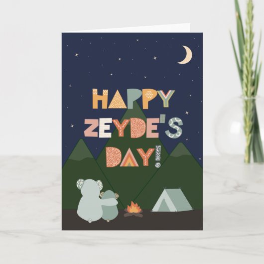 Carte fête des pères pour Zeyde (Devant)