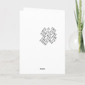 Carte Fête des pères Un sur un million (Dos)