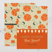 Carte Fête Florale Chinoise du Nouvel An (Devant / Derrière)