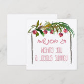 Carte Fête juive de Sukkot - Hébreu Joyeux Sukkot (Devant / Derrière)