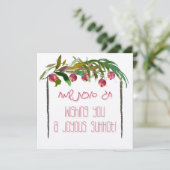 Carte Fête juive de Sukkot - Hébreu Joyeux Sukkot (Debout devant)