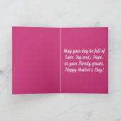 Carte Fête spéciale de la Première Mère (Intérieur)