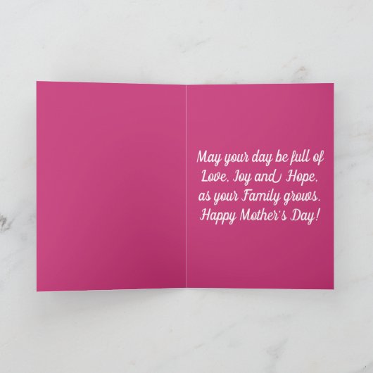 Carte Fête spéciale de la Première Mère (Intérieur)