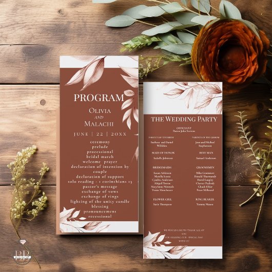 Carte Feuillage en terre cuite moderne