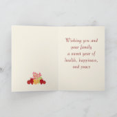 Carte Feuilles d'aquarelle peintes à la main Pommes Rosh (Intérieur)