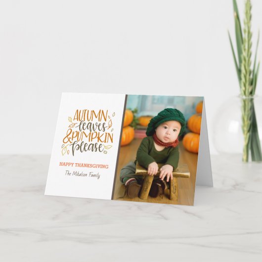 Carte Feuilles d'automne et Citrouilles S'il vous plaît  (Devant)