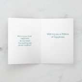 Carte Fiançailles (Intérieur)