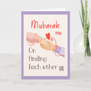 Carte Fiançailles Mubarak 