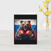 Carte Fier Boxer d'ours russe Russie Boxer de Kickboxer  (Fleur jaune)