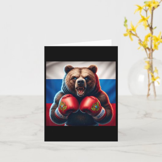 Carte Fier Boxer d'ours russe Russie Boxer de Kickboxer  (Fleur jaune)