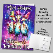 Carte Fier Membre Naughty List Funny Noël Salutation