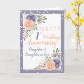 Carte Fille 1er anniversaire Mariage Fleur pourpre (Fleur jaune)