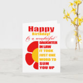 Carte fille anniversaire de naissance (Fleur jaune)