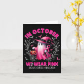 Carte Fille de 5 ans fête d'anniversaire arts martiaux T (Fleur jaune)