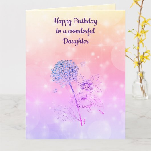 Carte Fille de joyeux anniversaire (Fleur jaune)