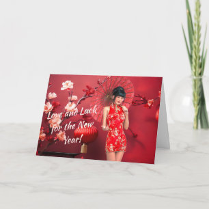 Carte Fille du Nouvel An chinois avec un parapluie rouge
