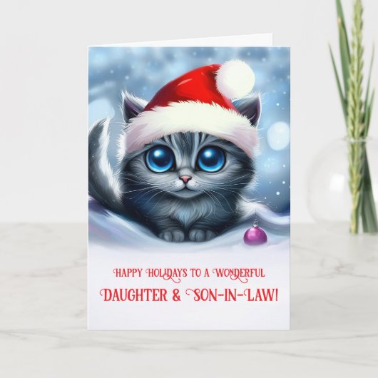 Carte Fille et Fils en droit Joyeux Fêtes Noël (Devant)