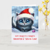 Carte Fille et Fils en droit Joyeux Fêtes Noël (Fleur jaune)