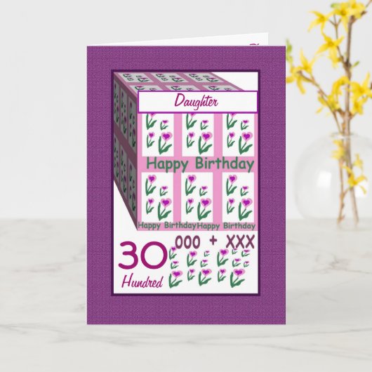 Carte FILLE - Joyeux 30e anniversaire (Fleur jaune)