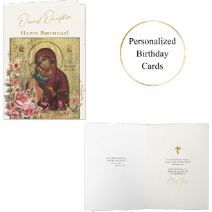 Carte Fille la plus sainte Anniversaire chrétien orthodo