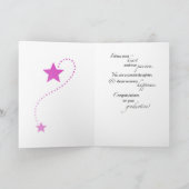 Carte Fille Nom personnalisable Pink Graduation Star (Intérieur)