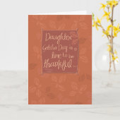 Carte Fille reconnaissante lors de la journée d'adoption (Fleur jaune)