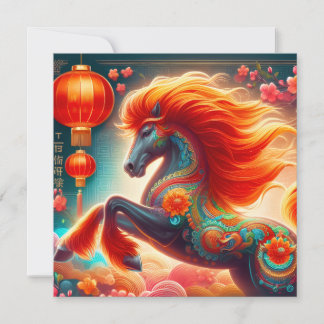Carte Fire Horse