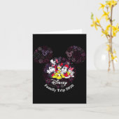 Carte Fireworks Family Trip 2026 Valentine's Day Vacatio (Fleur jaune)