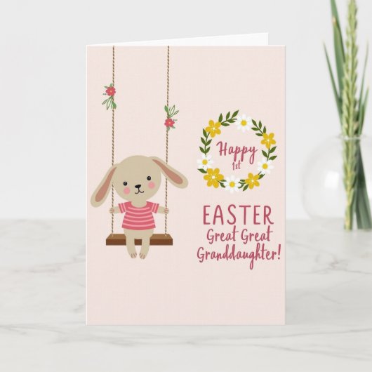 Carte First Easter Great Granddaughter Card (Devant)