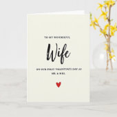 Carte First Valentines Mr And Mrs Wife Card (Fleur jaune)