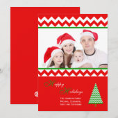 Carte Flat de Noël Personnalisée (Devant / Derrière)