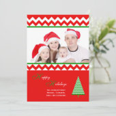 Carte Flat de Noël Personnalisée (Debout devant)