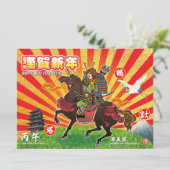 Carte Flat Holiday Card (Debout devant)