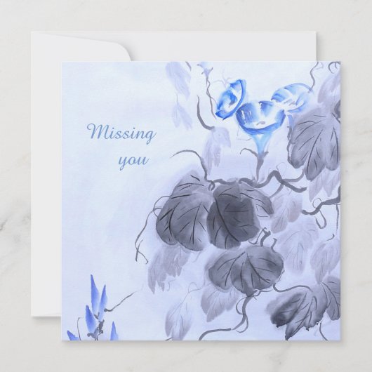 Carte Fleur bleue (Devant)