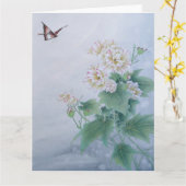 Carte Fleur chinoise avec papillon (Fleur jaune)