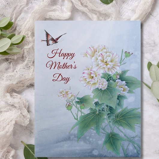 Carte Fleur chinoise avec papillon