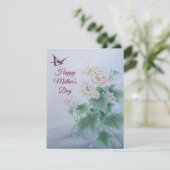 Carte Fleur chinoise avec papillon (Debout devant)