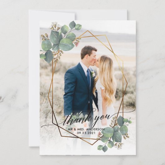 Carte Fleur de cadre géométrique or (Devant)